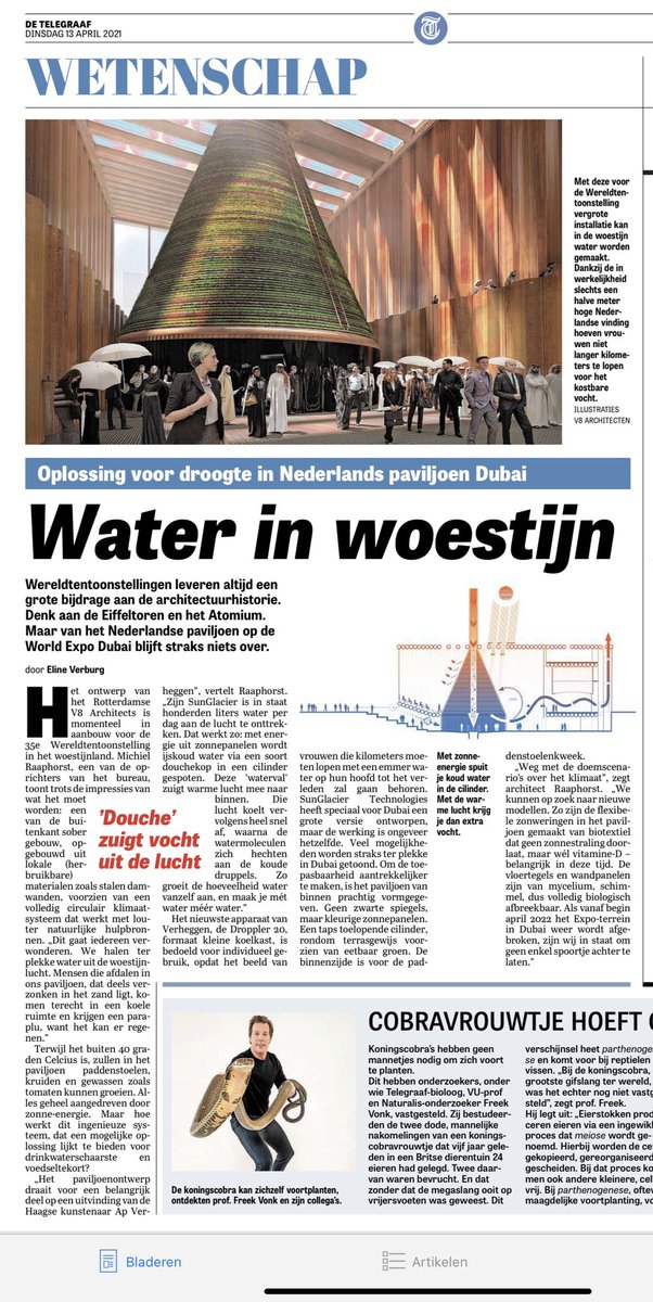 Het Nederlandse paviljoen op de @expo2020dubai haalt op ingenieuze wijze water uit de woestijnlucht. En is natuurlijk volledig circulair: dutchdubai.com
