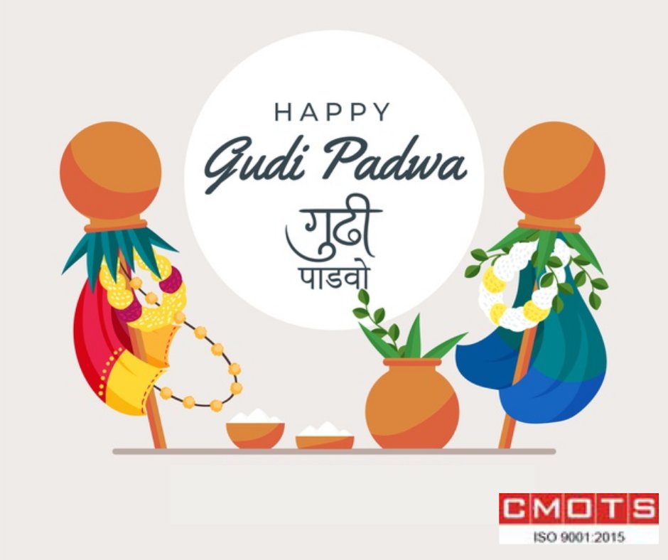 गुढीपाडवा आणि मराठी नूतन वर्षाच्या हार्दिक शुभेच्छा…..
