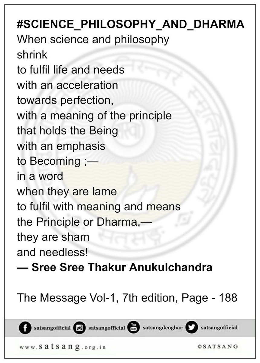 satsangofficial's tweet photo. Vte348:
#TheMessage #TheMessageVol1 #SCIENCE_PHILOSOPHY_AND_DHARMA https://t.co/ruTTAHXanc