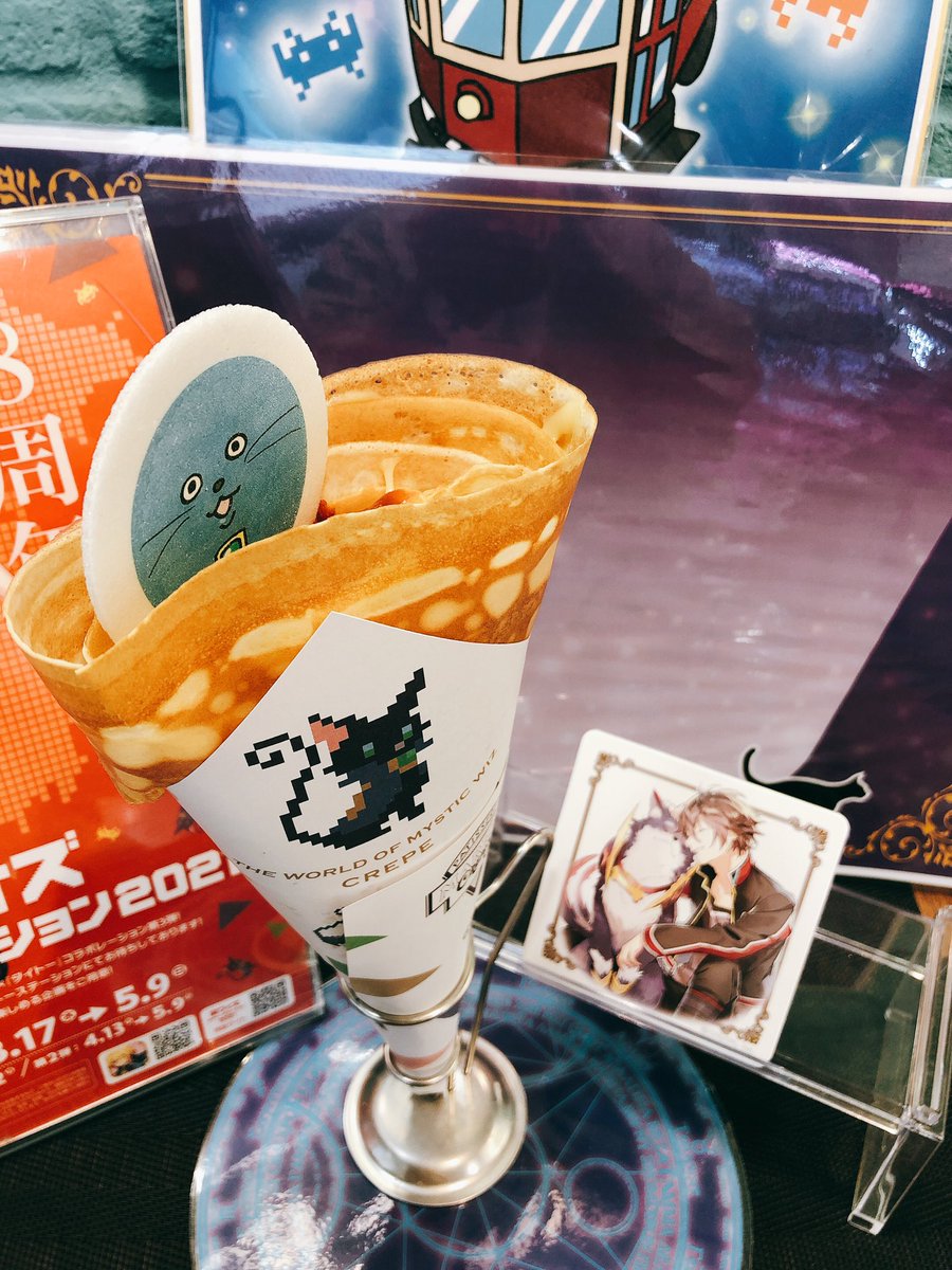 立川 クレープ屋さん 1667 立川 クレープ屋さん Potoapixnanooz 立川 クレープ屋さん 1667 立川 クレープ屋さん Potoapixnanooz