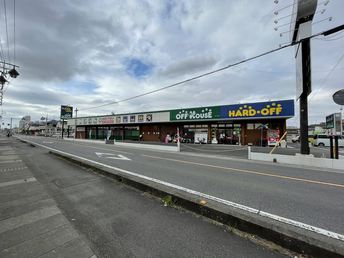 Taji ハードオフ幸手店なう