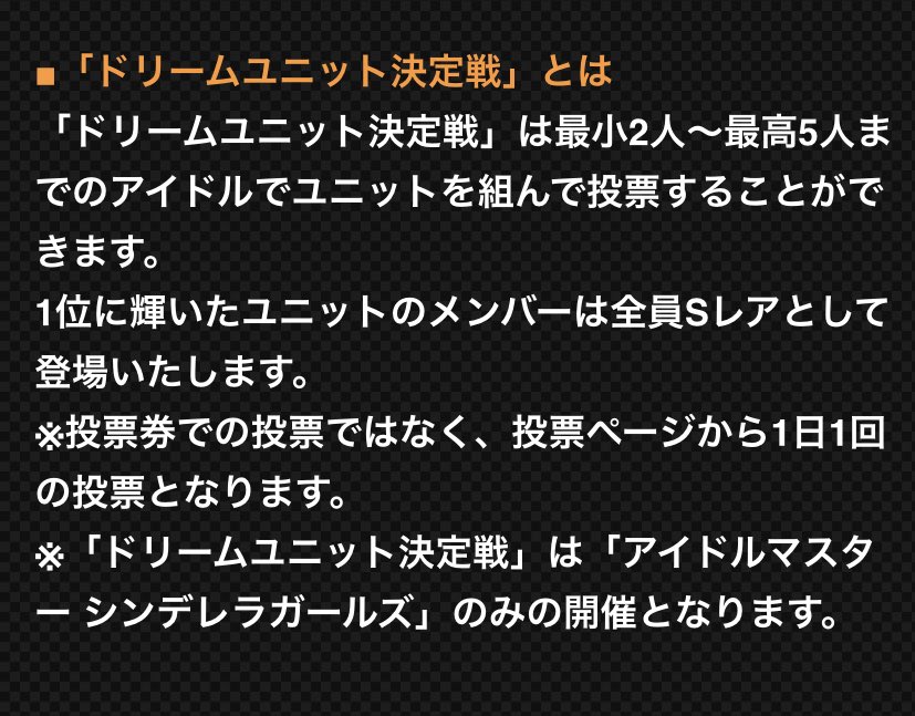 エーッ!?よくわかんないけど、、あたしがこうしたかったら、こうしてもいい………ってコト!!? 