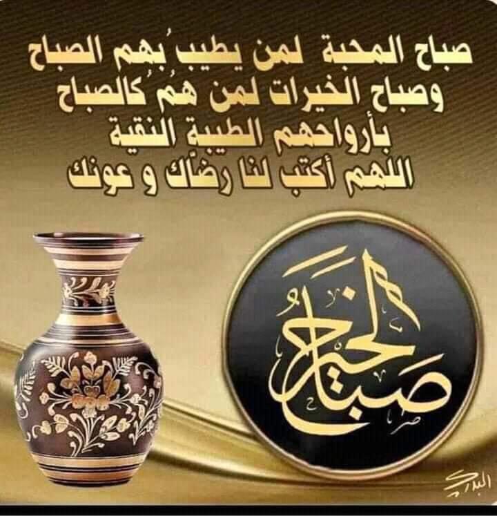 dxb33omar's tweet photo. https://t.co/hItMdzMAuy