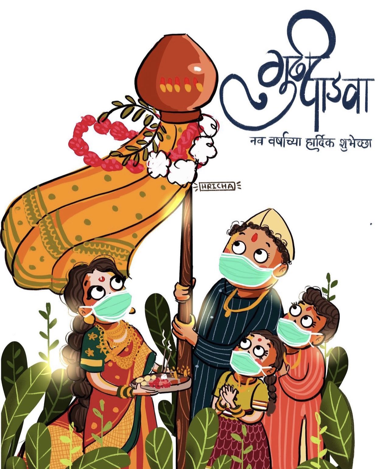 Charu Pragya🇮🇳 on Twitter: Charu Pragya🇮🇳 on Twitter: