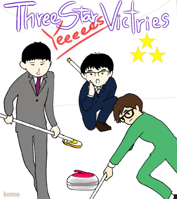 フリスビーのtwitterイラスト検索結果 古い順