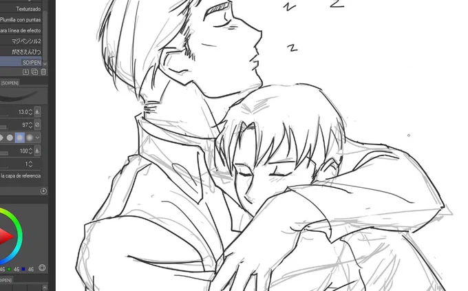 a mimir 