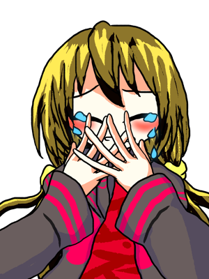 泣き顔のtwitterイラスト検索結果 泣き顔のtwitterイラスト検索結果