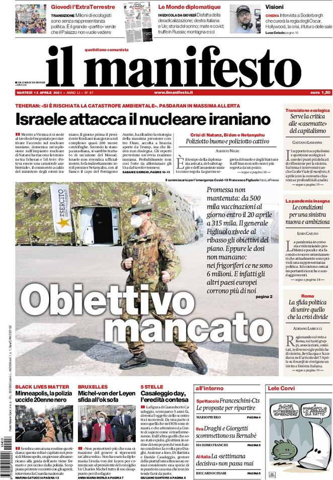 marinellazetti's tweet photo. I #vaccini ci sono è la #gestione delle #Regioni che non funziona. #Regioni incapaci e ribelli e le persone muoiono. Solo la #Polonia peggio dell'Italia. #VaccinoAntiCovid #Figliuolo #COVID19 https://t.co/CFVOpxgl8N