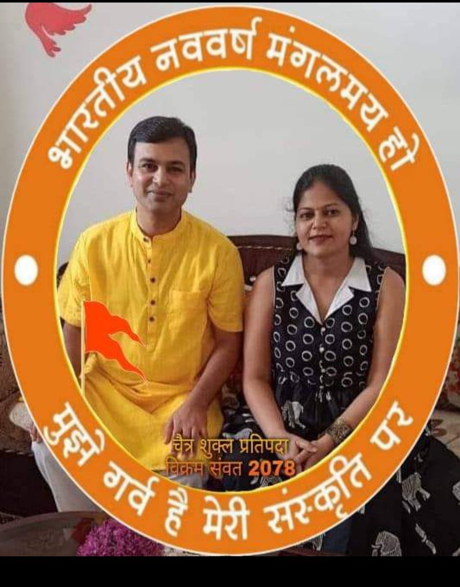 atul khandelwal tweet media