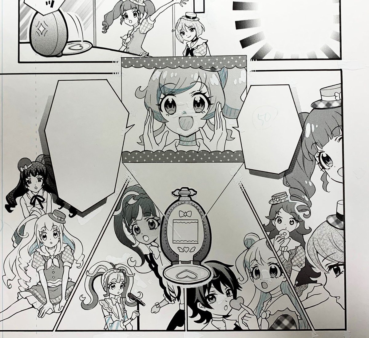 キャラ盛り盛りのページ!
だよん!

#プリチャン
#prichan 