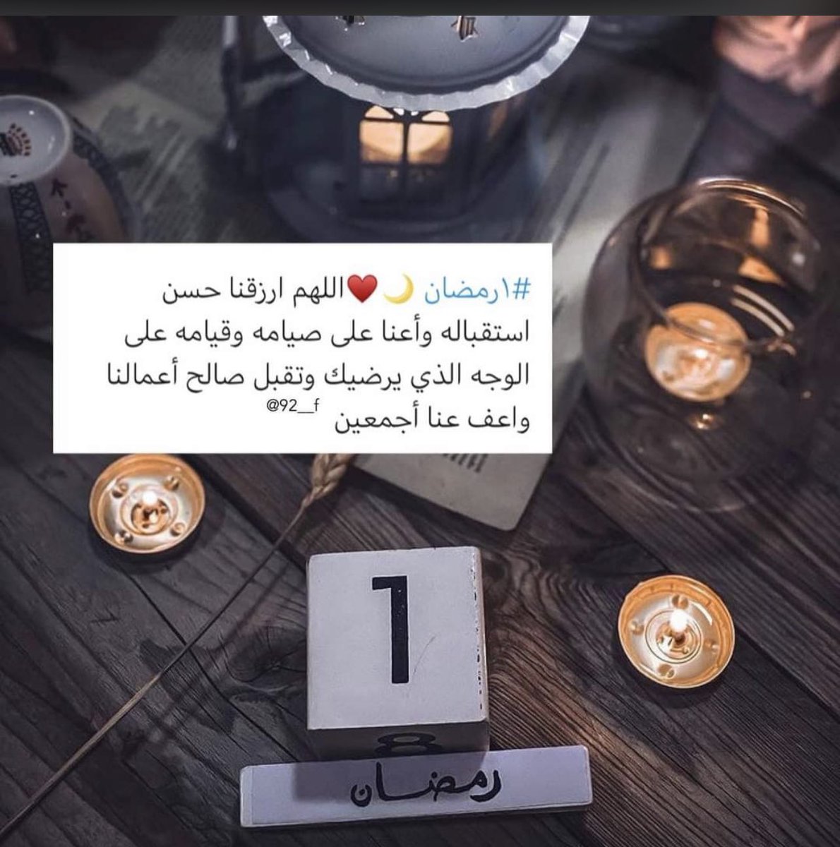 ♥ سووكا ♥ tweet media
