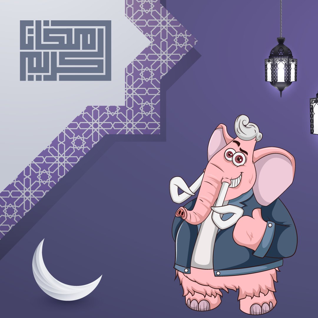 foodiesloop's tweet photo. رمضان كريم... كل عام وانتم بالف خير... فريق آرت كويستر وفووديز لووب 🎉🎊
🌙
✨✨🌹
RAMADAN KAREEM🎈🎂🎉🎊 #foody
#فوودي

 #ramadan2021
#منتجات #مطاعم #تصاميم #تسويق #الخليج #الكويت #البحرين #السعودية #الامارات #رمضان_يجمعنا  #رمضان2021 https://t.co/BFQpOoU9yD
