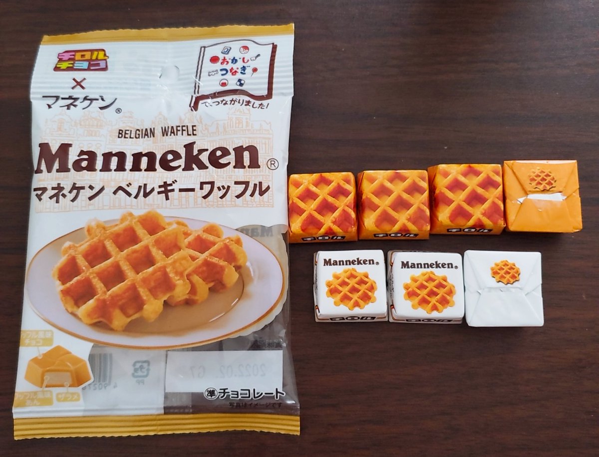 みるく ベルギーワッフルチロル Mannekenとのコラボ セブンイレブンで買いました パケ可愛い 楽しみ チロルチョコ みるく ベルギーワッフルチロル Mannekenとのコラボ セブンイレブンで買いました パケ可愛い 楽しみ チロルチョコ
