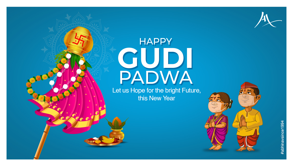 #GudiPadwa #HappyGudiPadwa #GudiPadwaCelebration #GudiPadwaFestival #GudiPadwa2021 #GudiPadwaWishes #Festivals #IndianFestival #ImmigrationMadeSimple #AbhinavSince1994