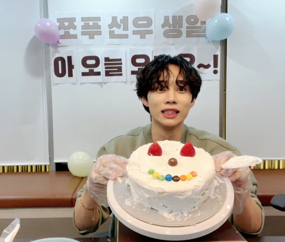 041221 sunwoo vlive birthday celebration —a thread 