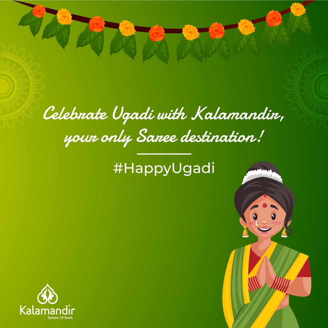 kalamandir's tweet photo. https://t.co/6fghcBSTqC