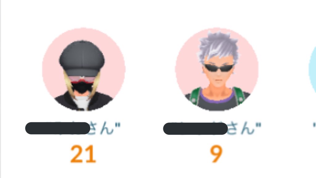 グローバルチャレンジ Twitter Search グローバルチャレンジ Twitter Search