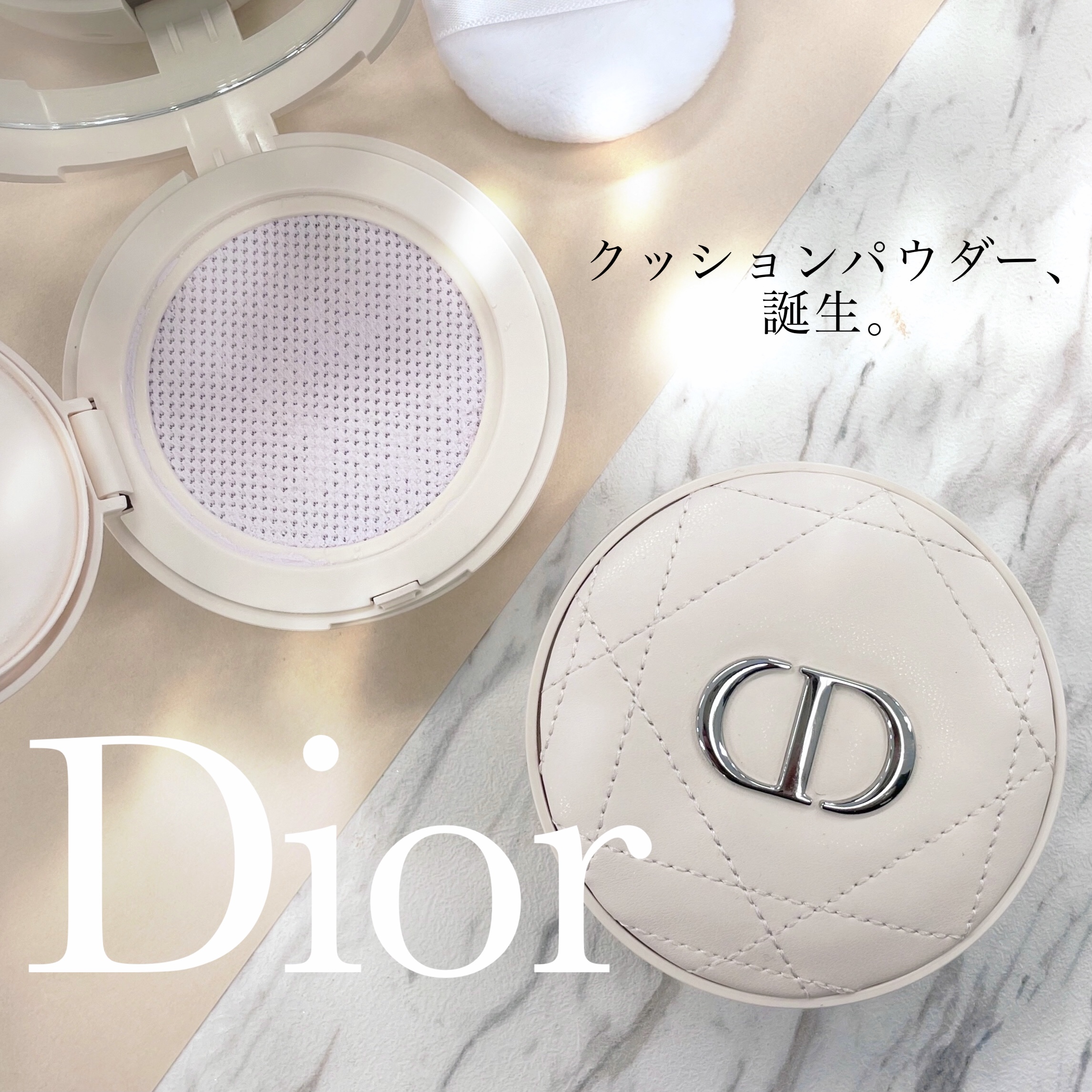 Favor フェイバー Dior ディオール ディオールスキン フォーエヴァー クッション パウダー 全4色 各7 000円 税抜 ディオールから新発売されたクッションタイプのパウダーが話題 おすすめの2色をご紹介 T Co 3d1nmkeaeq Twitter
