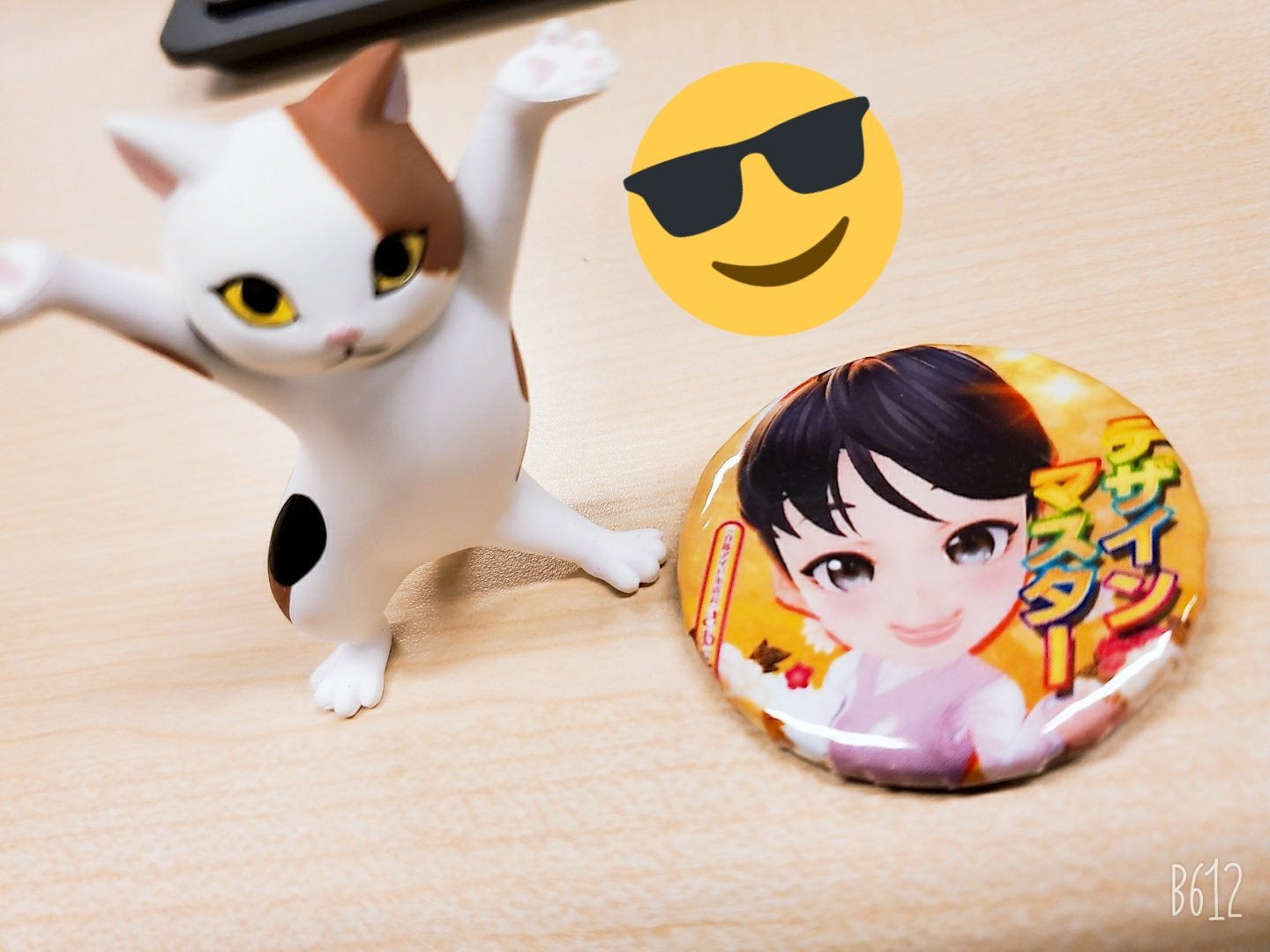 は絶対ダメな奴 Twitter Search Twitter
