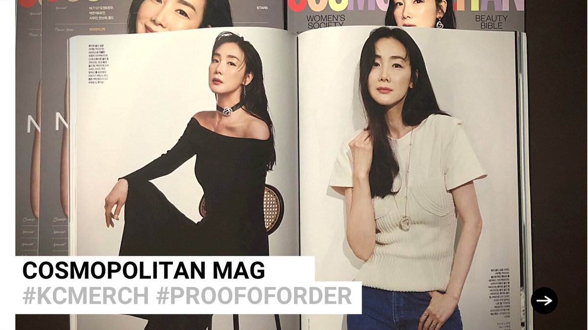 kc_merchandise's tweet photo. This Cosmopolitan Magazine is totally star-studded!
✅ We still accept orders.
#ChoiJiWoo #ParkEunSeok #Eugene #KimYoungDae #KimHyunSoo #Cosmopolitan #Kcmerch https://t.co/2MY0FxzYgw