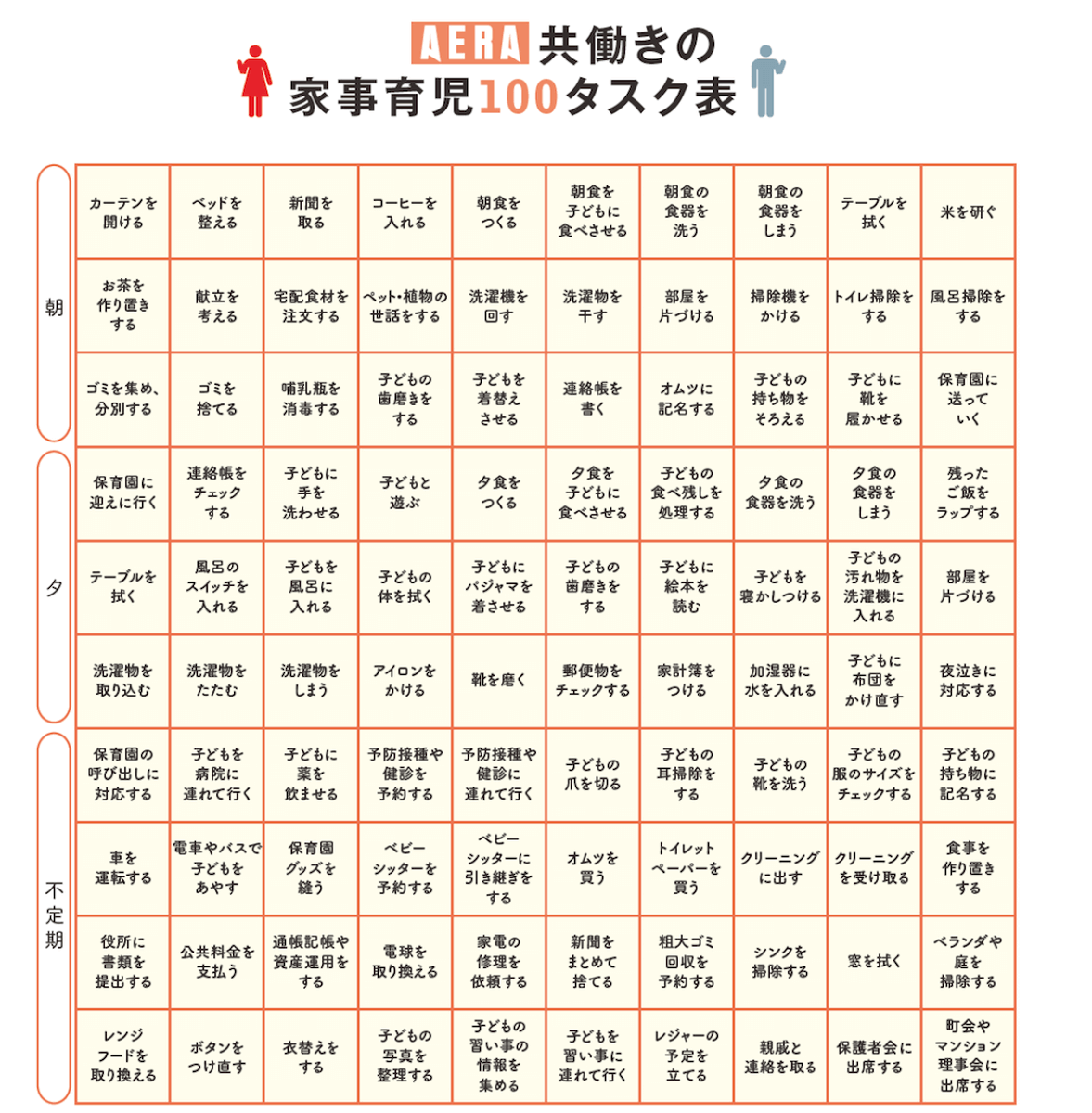 デスノート 感想 考察 最新情報まとめ みんなの評価 レビューが見れる ナウティスモーション 7ページ目 デスノート 感想 考察 最新情報まとめ みんなの評価 レビューが見れる ナウティスモーション 7ページ目
