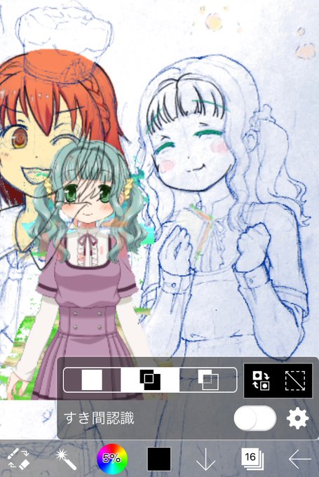 まなかのtwitterイラスト検索結果