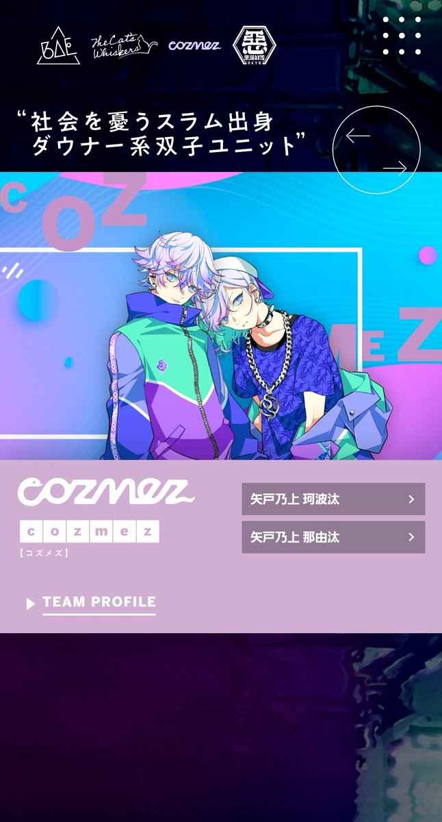 最悪 高画質 のtwitterイラスト検索結果 古い順