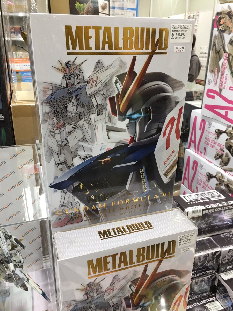 あみあみ秋葉原店 على تويتر 秋葉原ラジオ会館店 Bandai Spirits様の Metal Build ガンダムf91 Chronicle White Ver 機動戦士ガンダムf91 が再入荷しました ガンダムf91 T Co Nf55mw0jin T Co R9v7oujxff