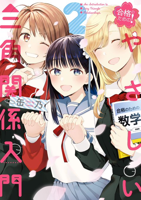 直筆サイン入り 高画質 のtwitterイラスト検索結果 古い順