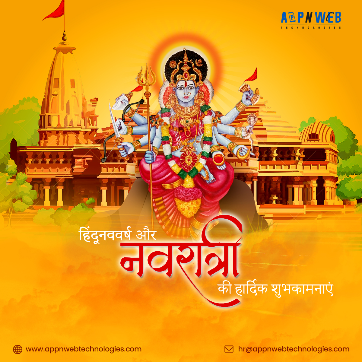 APPNWEB Technologies tweet media