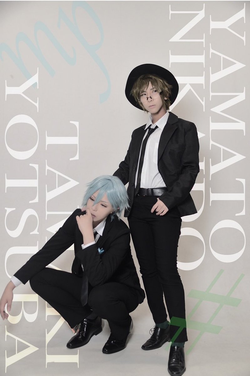 れんそ Renren1214 Twitter