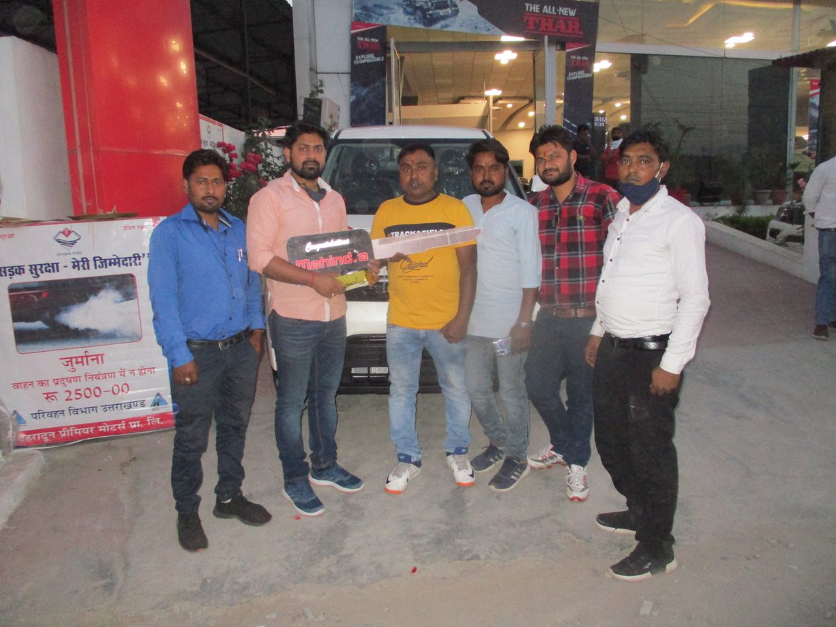 PremierPvt's tweet photo. Heartiest CONGRATULATIONS! 
To MR. RAJA RAM  for Purchasing New #MAHINDRA # XUV300#.
WELCOME to our # DEHRADUN PREMIER MOTORS family. https://t.co/APGAM4O0h9
