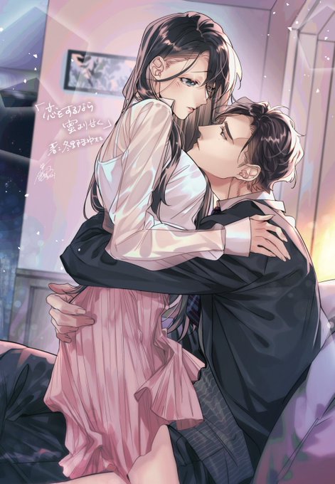 4æ14æ¥çºå£²äºå®
ãšã¿ããã£ããã¯ã¹ Rougeãã
ãæããããªãèããçãã
è:å¬éãŸãå
ç
衚çŽã€ã©ã¹ãæ
åœãããŠé ããŸãã!
ãããããé¡ãããŸãð