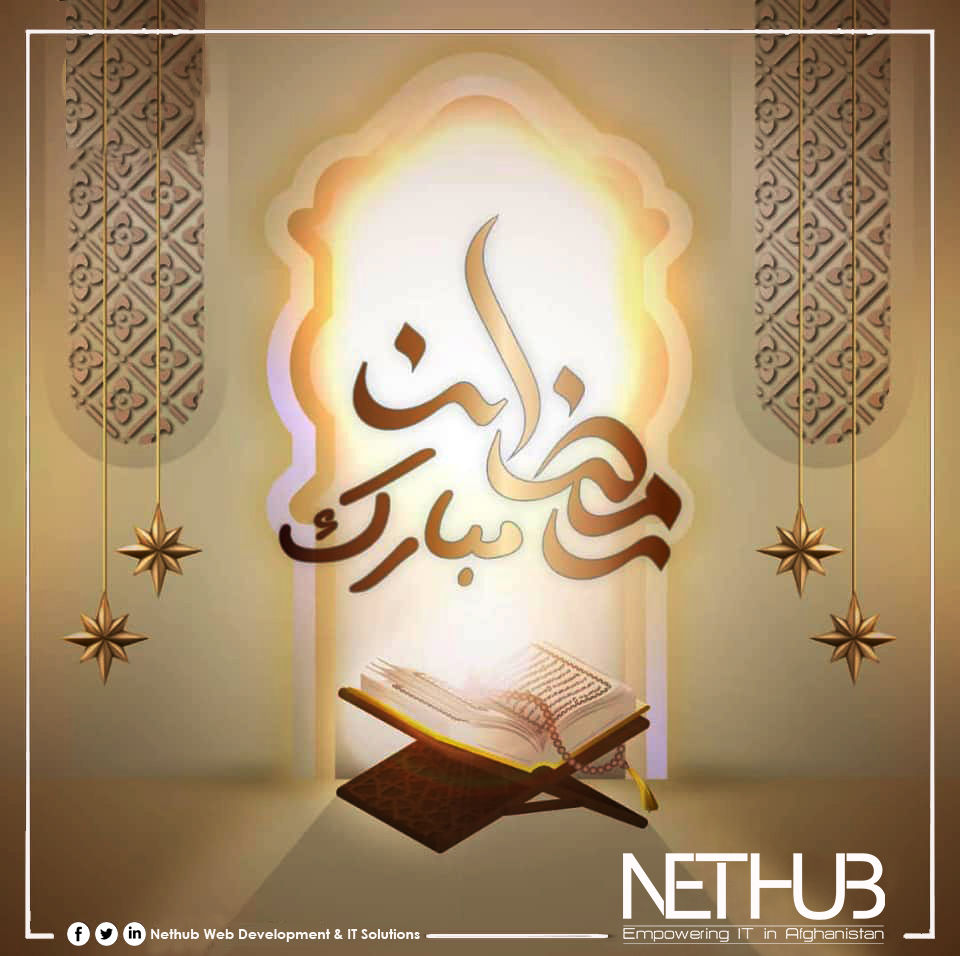 nethubaf's tweet photo. رمضان مبارک! | !Ramadan Mubarak | روژه مبارك! https://t.co/8GHj0jcO5z