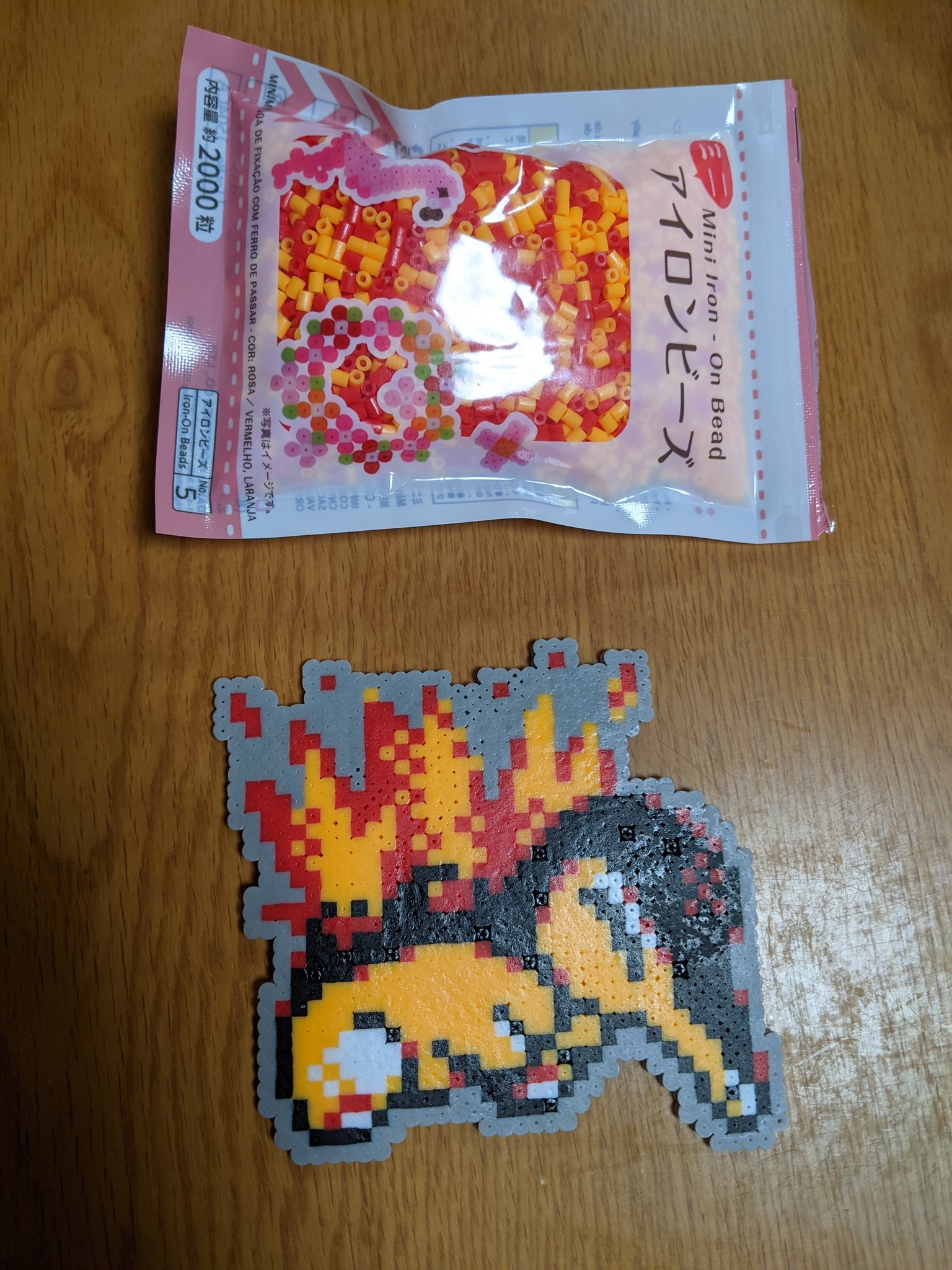 おそかれはやかれ ポケモンクリスタルからヒノアラシ 百均のアイロンビーズで 今回は動画は無し というか写真下手すぎ アイロンビーズ ダイソービーズ T Co Tsacsluer4 Twitter