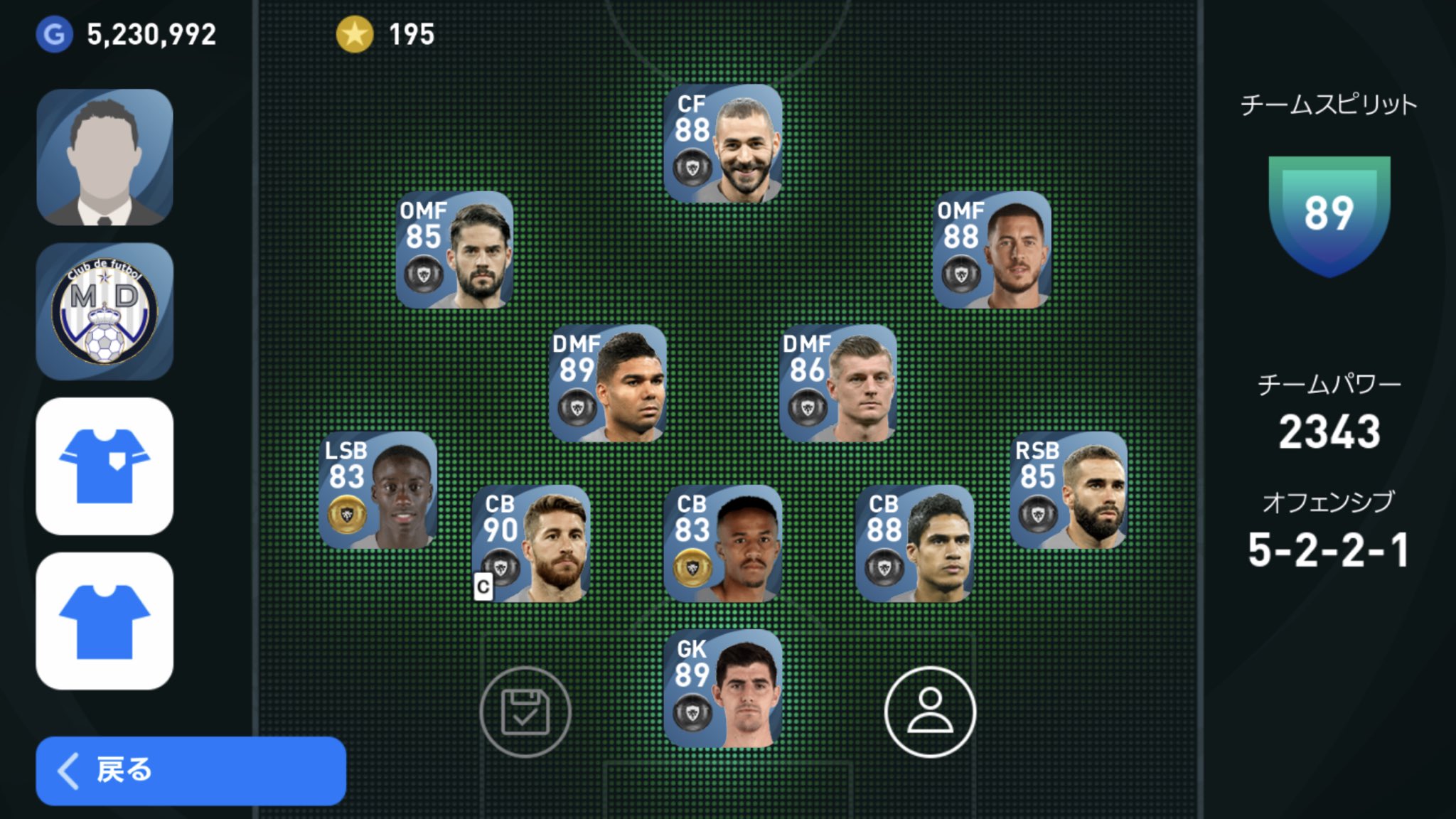 りょ ちん Efootball マッチデイのプリセットチームでレアル使ってて このフォメがメッチャ良い感じ なので手持ちの4312グリモー手放したwww 他の5バックは使用感イマイチだったのに これは心地良い ベンゼマに当てやすい サポート距離も良い