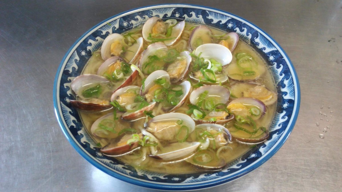 創作らーめん しる商人 田川市 Sirusyounin Twitter