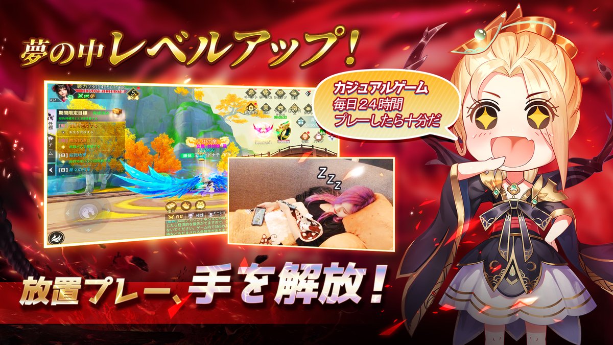 公式 お願い 強くなりたい Kenkuru Jp Twitter