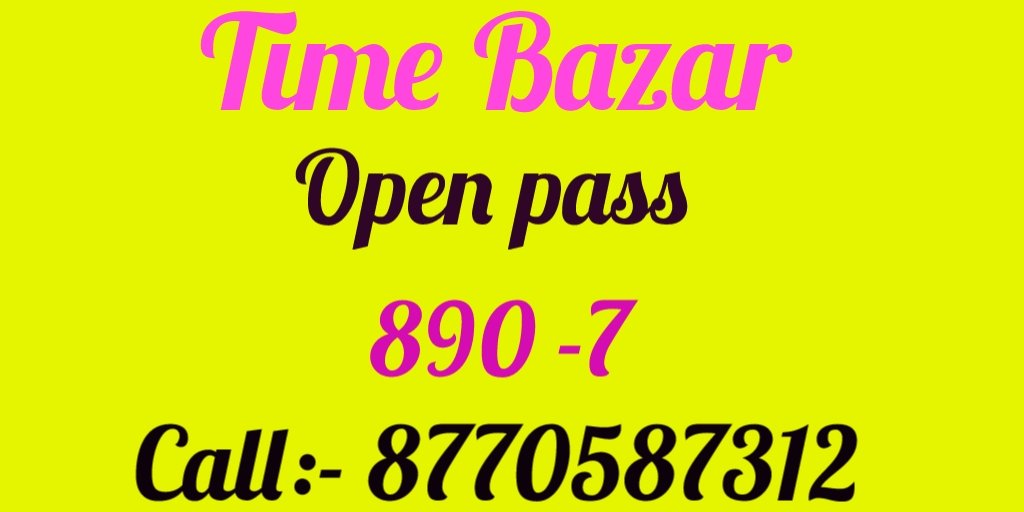 DubaiMatka1's tweet photo. Today Time Bazar Open to Close Game To Open Pass.
#Satta #sattaking #Today #Matkaresult #onlinemoney #Matkanumber #Sattamatka #Timebazar #OpeningDay https://t.co/vE3LzMYNvf