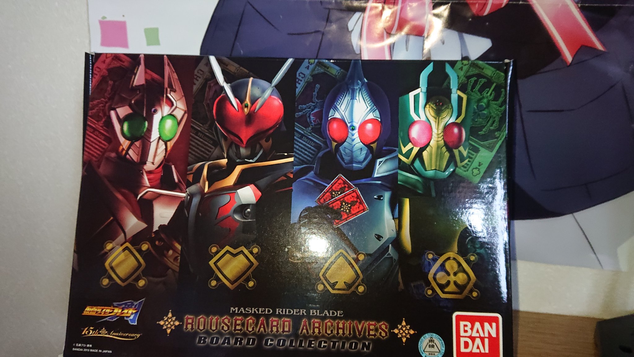 ガンプラ好きのリアス 朱乃推し 仮面ライダー剣 ラウズカード 先程ブックオフで買ってしまった ラウズカード コレクション 本編に登場するラウズカード 劇中 最高なんだが T Co Xoobx8yxz4 Twitter