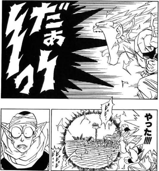 ドラゴンボール ドラゴンボールネタで草 武鎚 アズレン鹿児島鯖の漫画