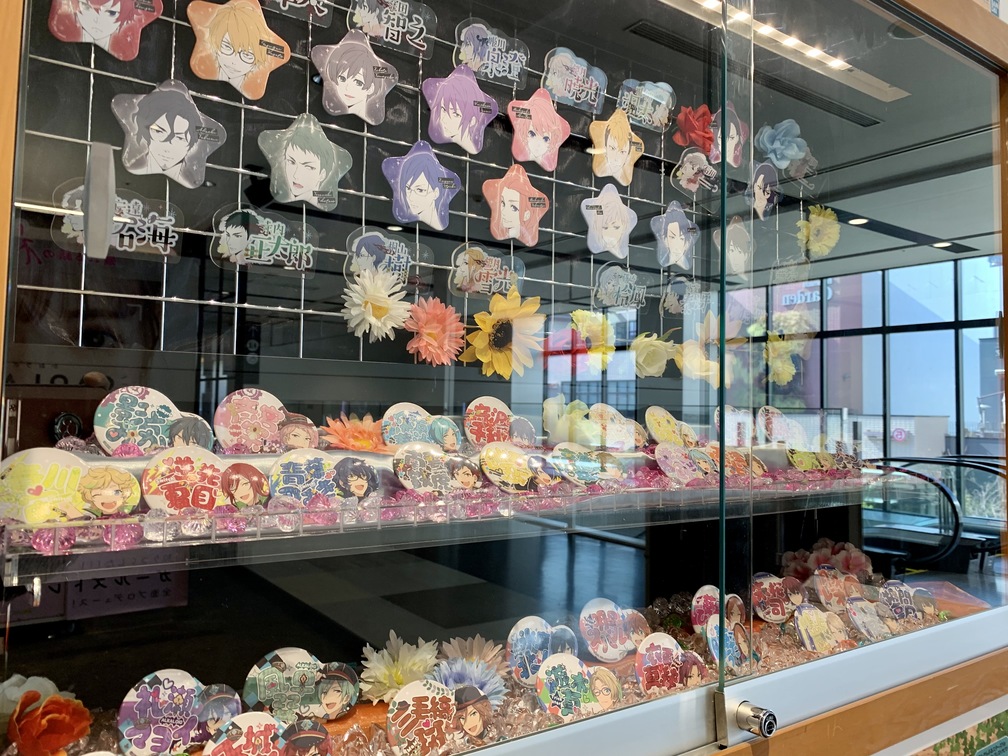 セガ イオンモール岡山 Sega Okayama Twitter