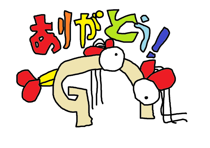 人手のtwitterイラスト検索結果 人手のtwitterイラスト検索結果