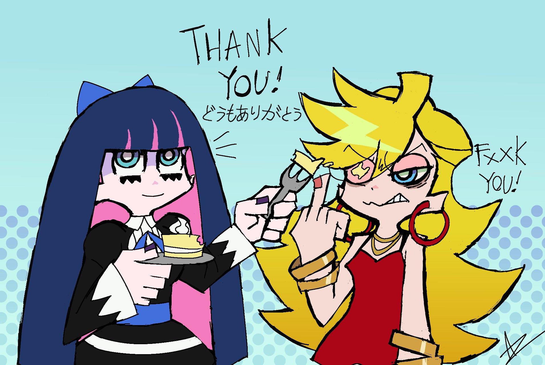 Mity Fresh Mity フレッシュ Thank You So Much For The Follow Phishcaek I Really Like Ur Art I Use To Call Myself The 1 Psg Fan So It Feels