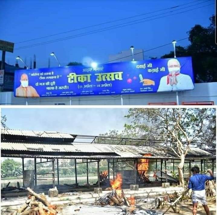 Anamd15214968's tweet photo. @narendramodi @MahuaMoitraFans @rautsanjay61 @dhruv_rathee @RahulGandhi https://t.co/JL0yhrVTYe