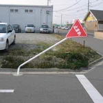 これは面白い!ウンチョコチョコチョコピー標識‼