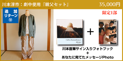 ろくでなしblues 最新情報まとめ みんなの評価 レビューが見れる ナウティスモーション
