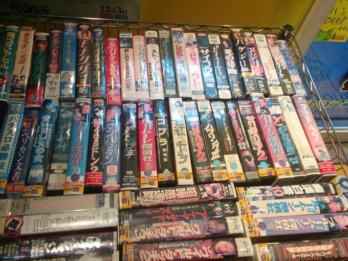 いまやほぼ絶滅してしまった映画の中古ビデオショップと思い出の4店舗 くろけっとチャンネル