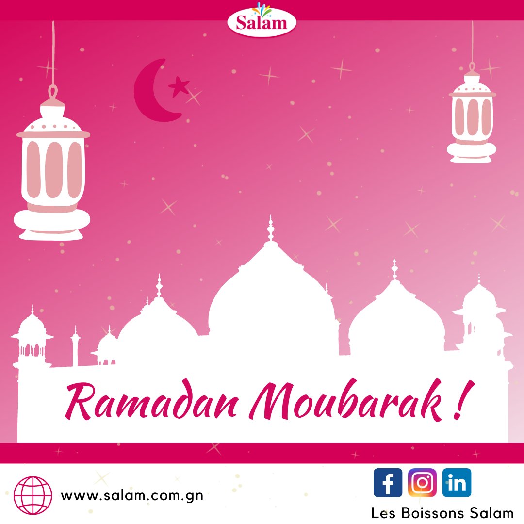 Nous vous souhaitons à vous et vos proches un très bon mois de ramadan ! 🙏