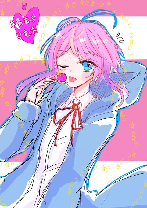 飴村乱数 高画質 のtwitterイラスト検索結果 古い順 飴村乱数 高画質 のtwitterイラスト検索結果 古い順